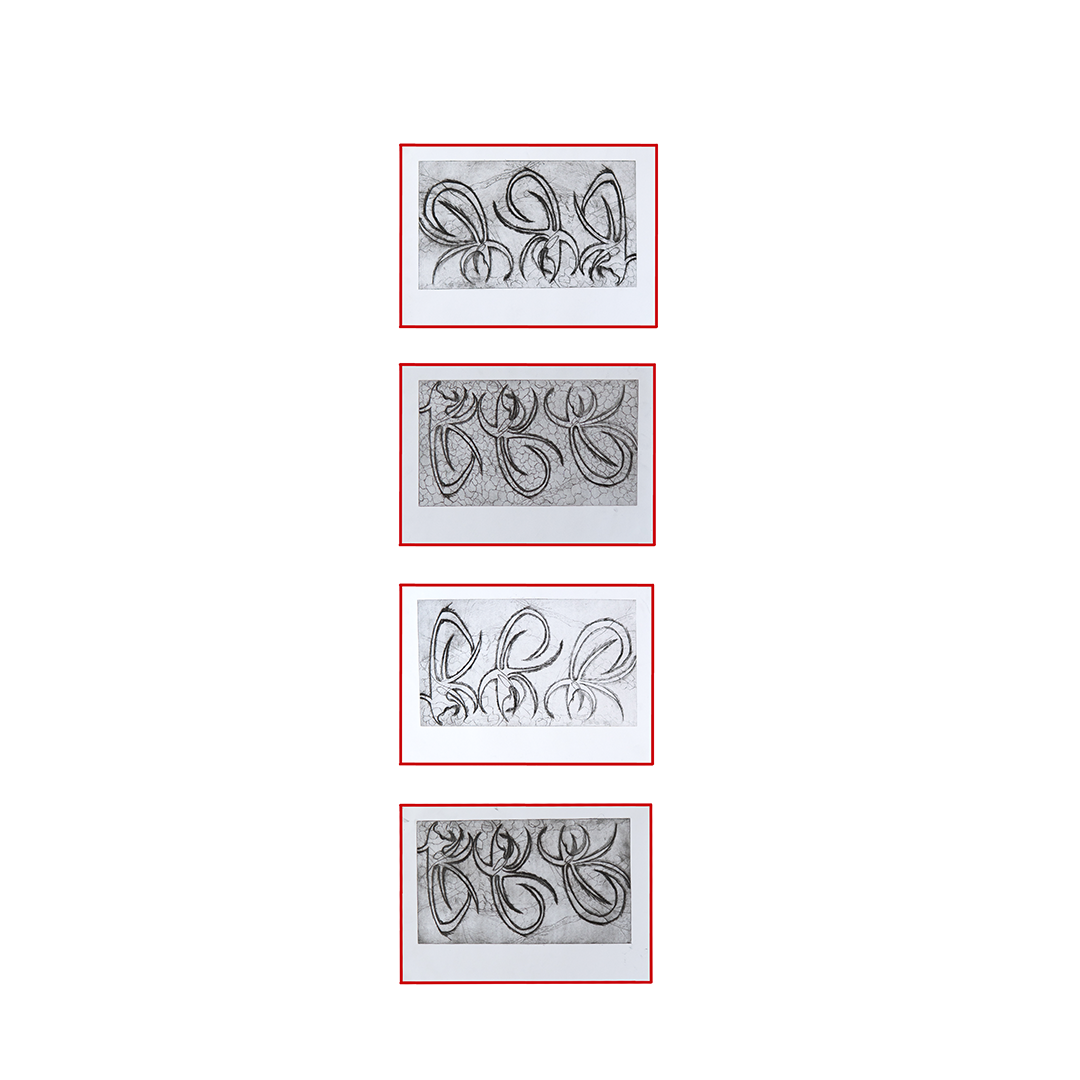 "Flowers - 4 Pieces Set / פרחים - סט 4 חלקים"