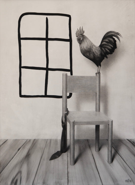 "A chair, a rooster, and a tie, not necessarily in that order / כיסא, תרנגולת ועניבה, לא בהכרח בסדר הזה"