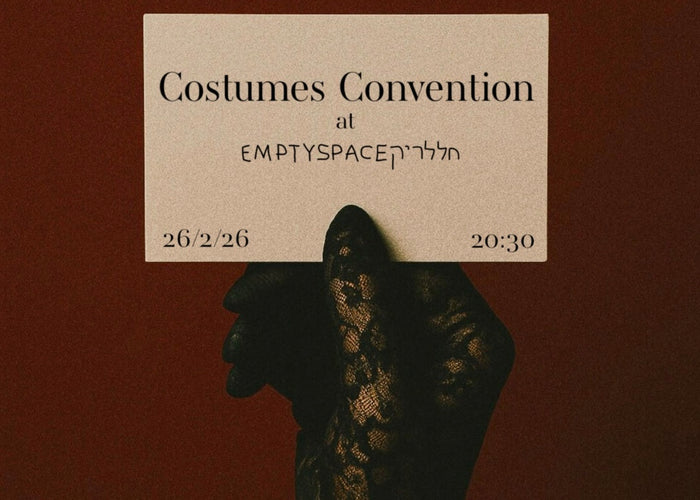 "Custom Convention / כנס תחפושות"
