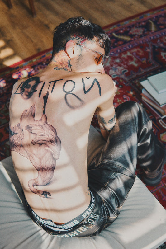 Deposit | Body Art