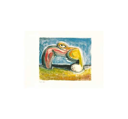 "Abstract Creature / 2# / יצור אבסטרקטי"