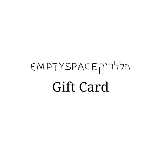 Empty Space Gift Card