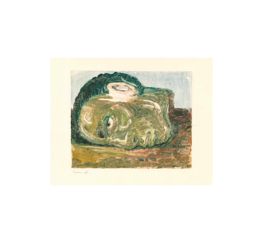 "Head / ראש"